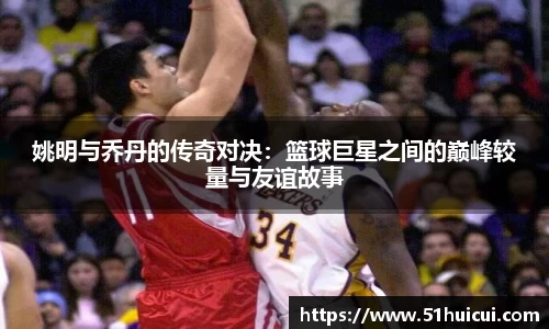 竞技宝官网