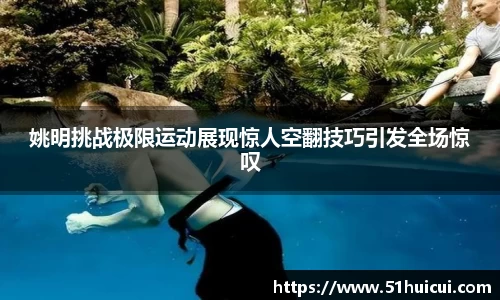 JJB竞技宝官网