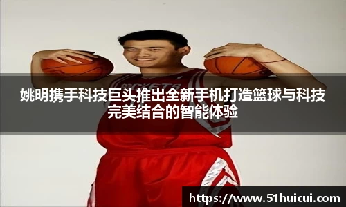 竞技宝JJB