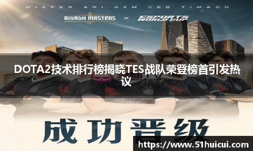 竞技宝官网