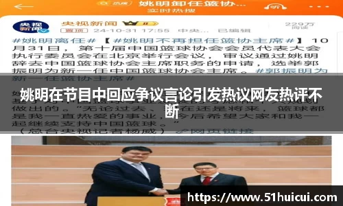 竞技宝JJB