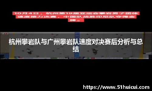 竞技宝官网