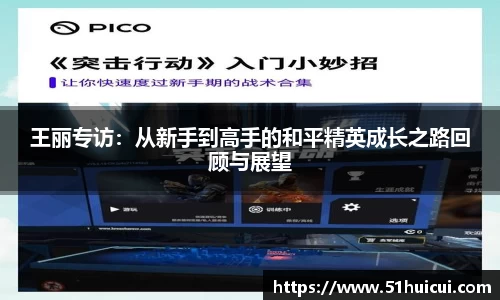 竞技宝官网