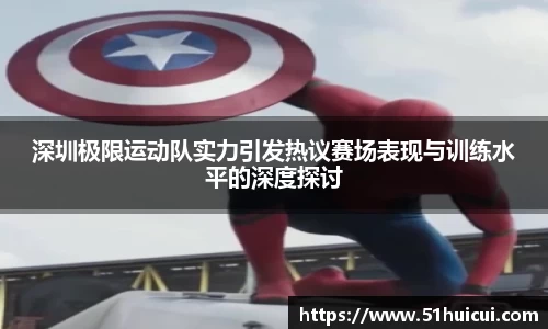 竞技宝JJB
