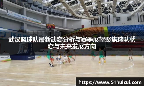 竞技宝官网