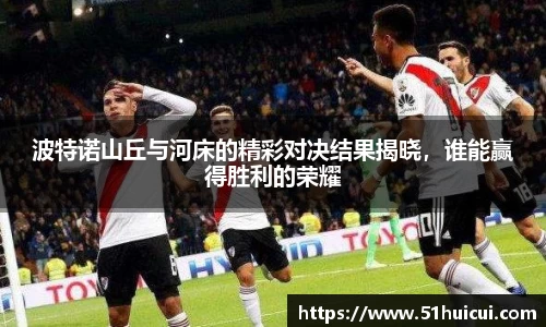 竞技宝JJB