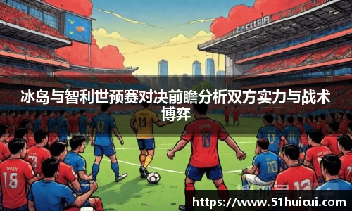 竞技宝JJB