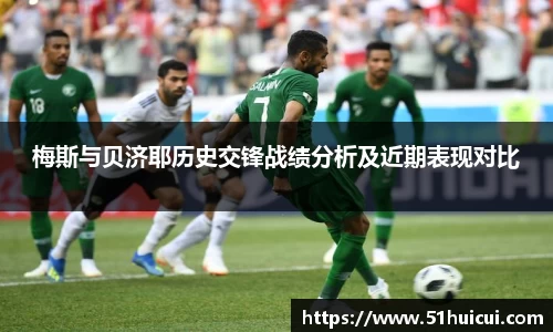 竞技宝官网