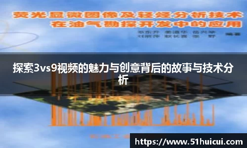 JJB竞技宝官网