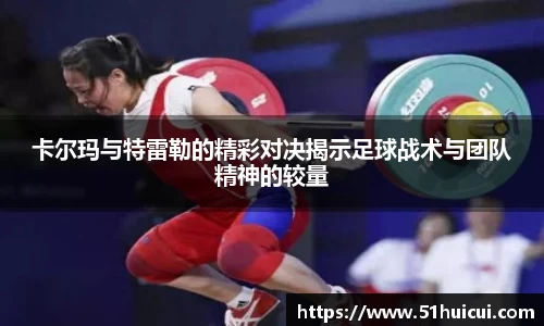 竞技宝官网
