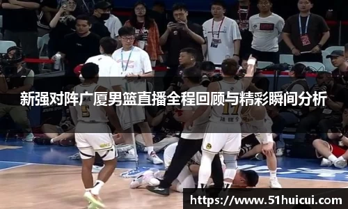 竞技宝官网