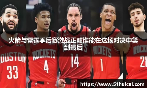 竞技宝JJB