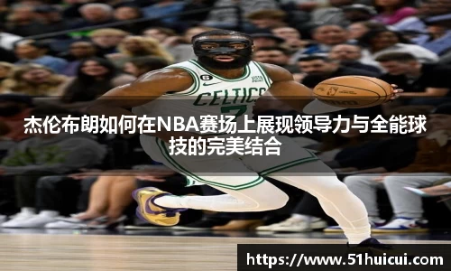竞技宝官网