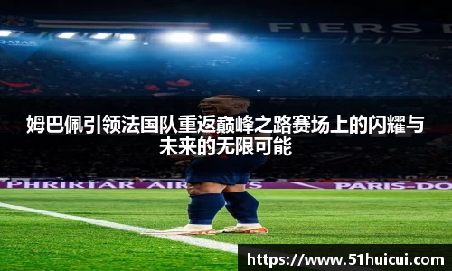 竞技宝官网