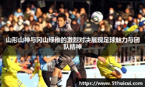 JJB竞技宝官网