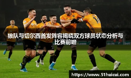 竞技宝JJB