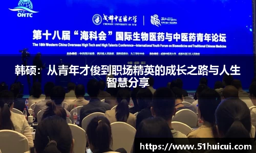 JJB竞技宝官网