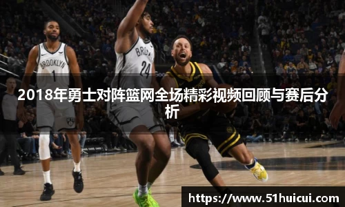 JJB竞技宝官网