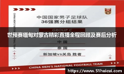 JJB竞技宝官网