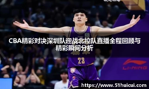 竞技宝JJB