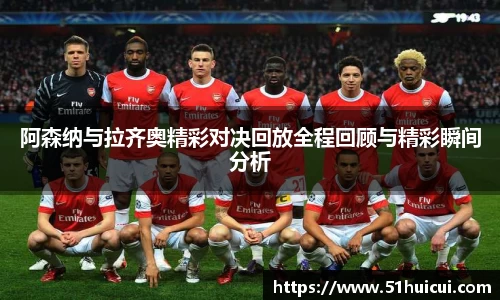 竞技宝JJB