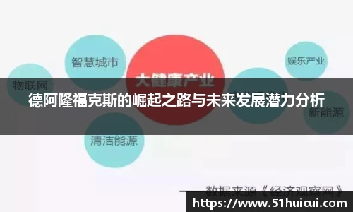 竞技宝JJB