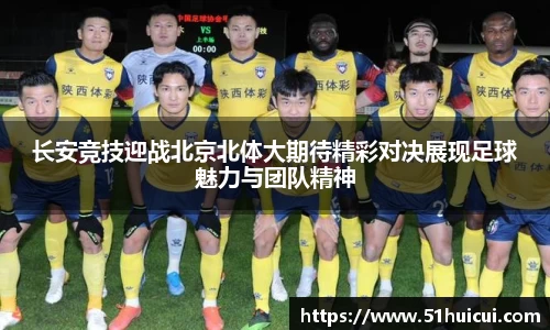 竞技宝JJB