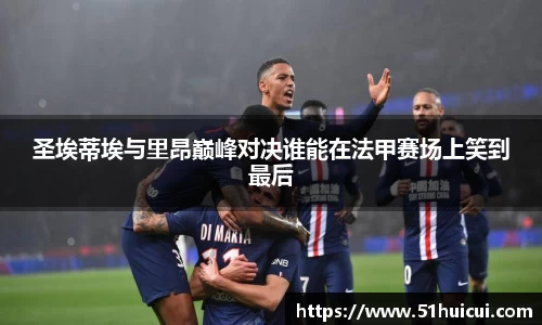 竞技宝官网