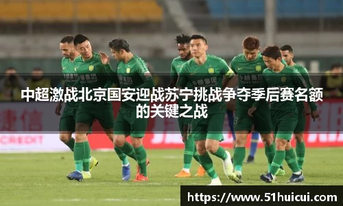 竞技宝JJB