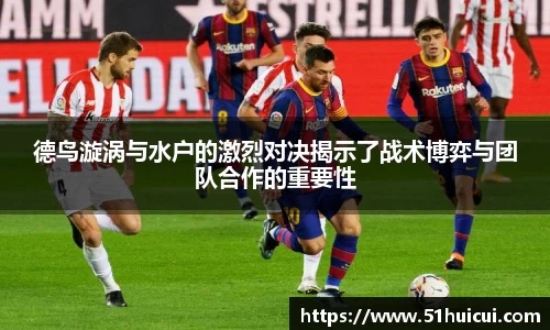JJB竞技宝官网