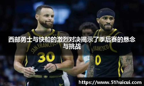 竞技宝JJB