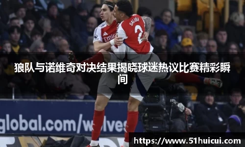 JJB竞技宝官网