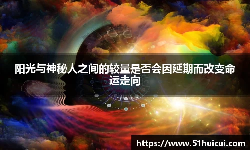 竞技宝JJB