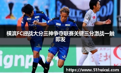 竞技宝JJB