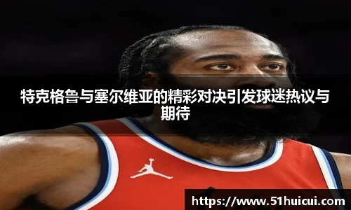 竞技宝官网