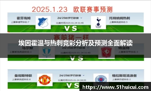 JJB竞技宝官网