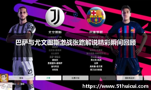 竞技宝JJB