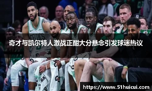 竞技宝官网