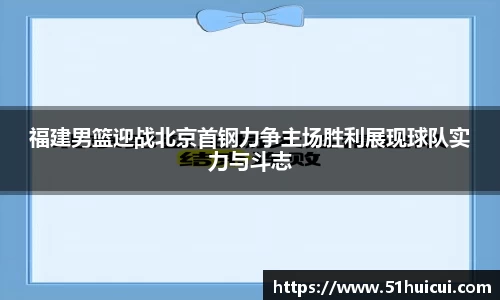 JJB竞技宝官网