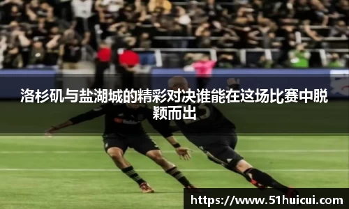 竞技宝JJB