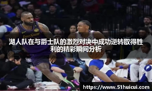 竞技宝JJB