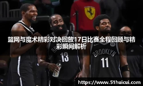 竞技宝官网