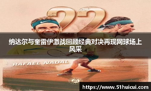 竞技宝JJB