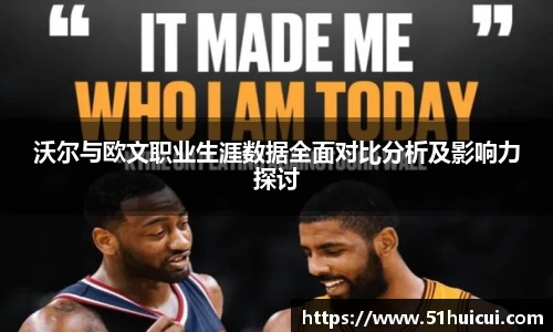 竞技宝JJB