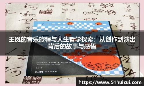 竞技宝JJB
