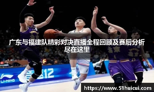 竞技宝JJB