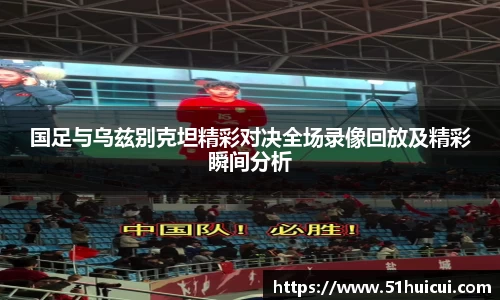 竞技宝JJB