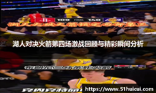 竞技宝JJB