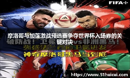 竞技宝官网
