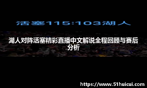 JJB竞技宝官网